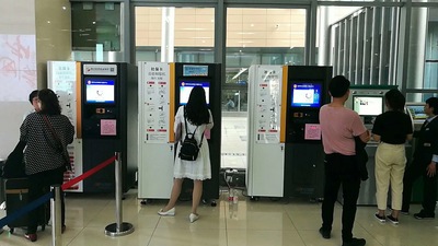 微信图片_20180604095909.jpg