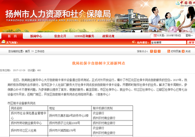图片11.png